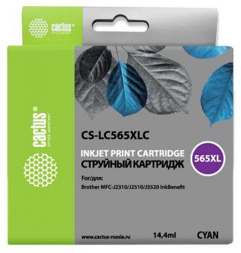 Картридж CYAN 14.4ML CS-LC565XLC CACTUS