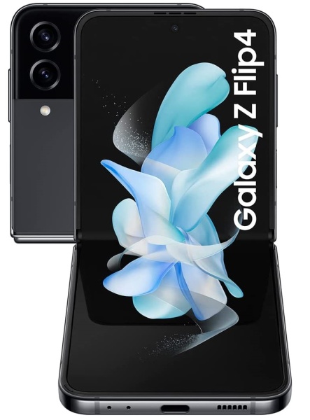 Мобильный телефон GALAXY Z FLIP4 5G 8/128GB GRAY SM-F721B SAMSUNG